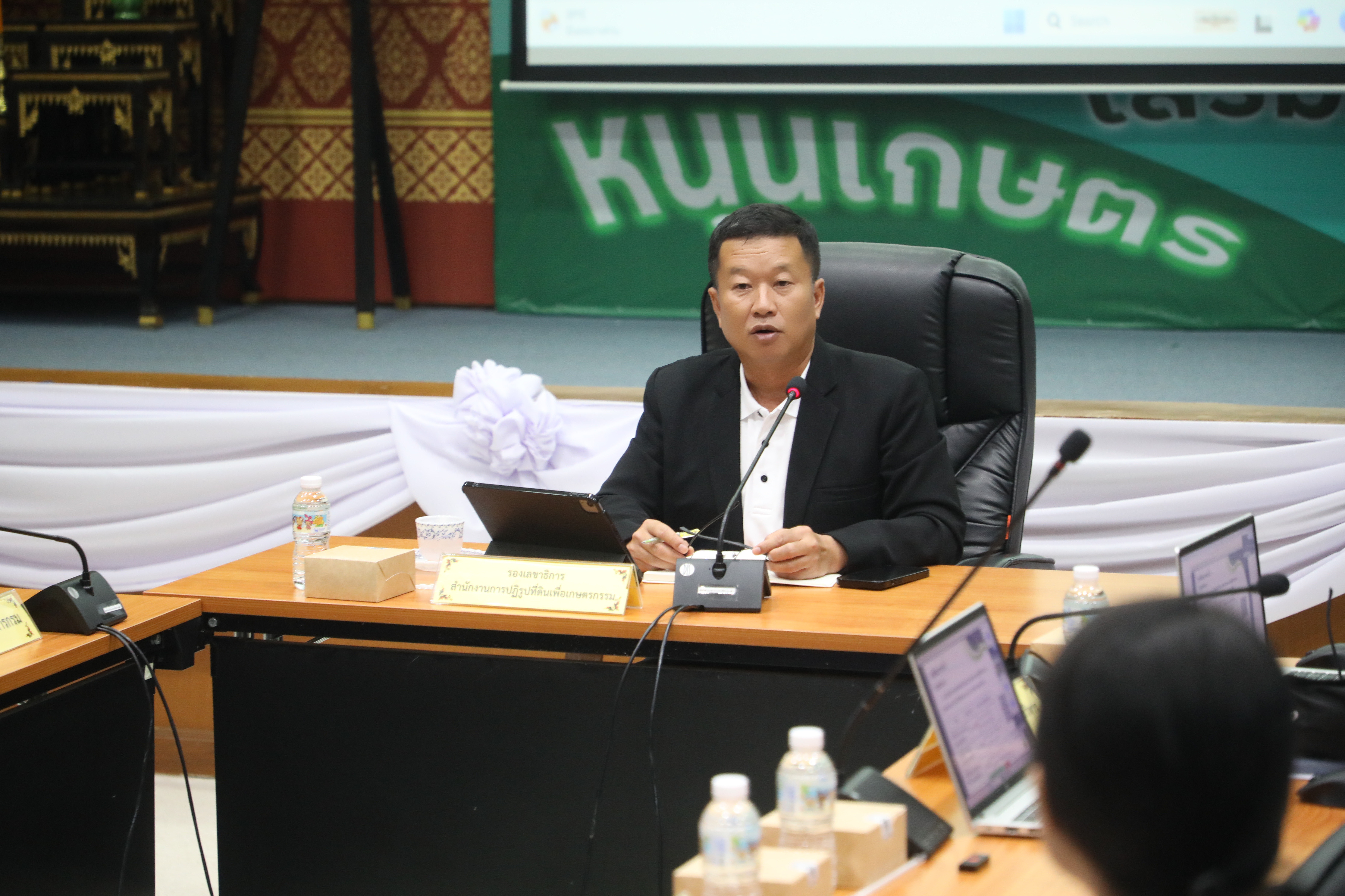 title - ส.ป.ก. ประชุมคณะทำงานกำหนดตัวชี้วัด กำกับและติดตามผลการถ่ายทอดตัวชี้วัดระดับองค์กรสู่ระดับหน่วยงาน (Cascading) ของสำนักงานการปฏิรูปที่ดินเพื่อเกษตรกรรม ครั้งที่ 1/2569
